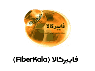 FiberKala_Logo_min