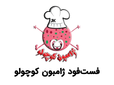 zambon_kocholo_logo
